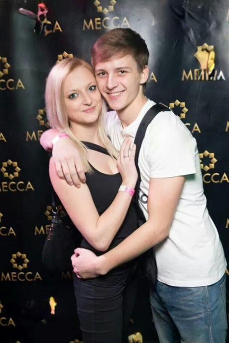 Club Seventeen Katy E